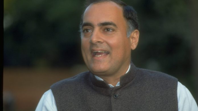 Read more about the article What does late Indian Prime Minister Rajiv Gandhi’s chart say?