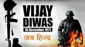 Read more about the article On the 50th anniversary celebrations of Vijay Divas, can the chart of a 1971 Army veteran be analysed?