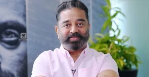 Read more about the article Can the birth chart of superstar and politician Kamal Haasan be analyzed?