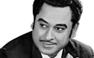Read more about the article Was singing legend Kishore Kumar’s chart melodious?
