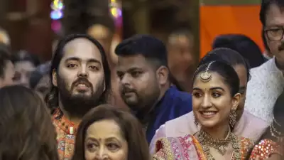 Read more about the article What do starts foretell for Anant Ambani and Radhika Merchants marriage?