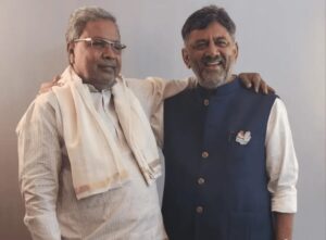 Read more about the article Will Dy. CM of Karnataka D.KM Shivakumar be elevated to CM. Also how is his health?