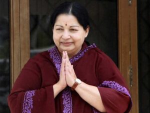 Read more about the article What defines the chart of Late Selvi J Jayalalitha, ex-CM of Tamil Nadu and a legendary actress?